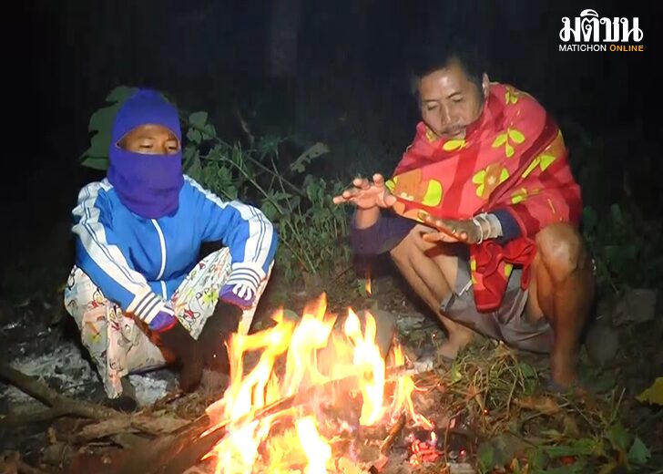 cah,4krหนาว