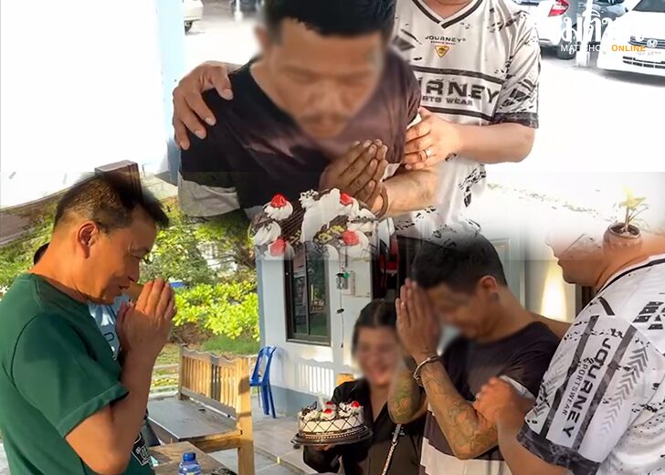 cake454