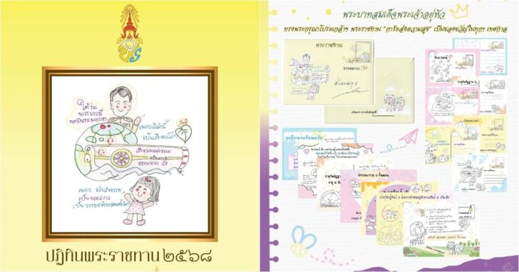 card 1200-