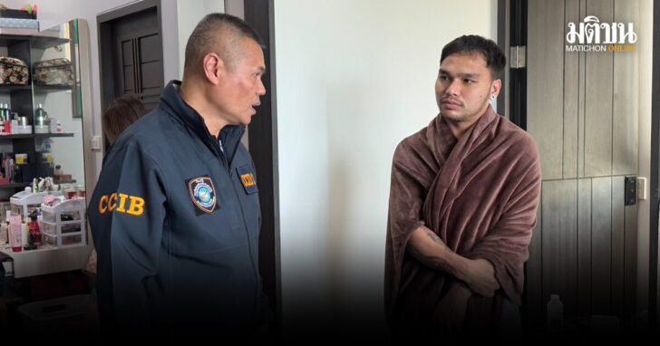 cdcd8 wed