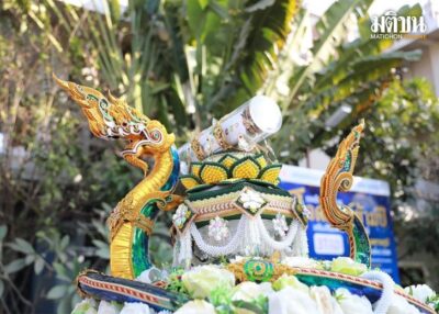 ศตวรรษแห่งธรรม