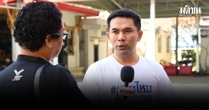 cpj16 wed