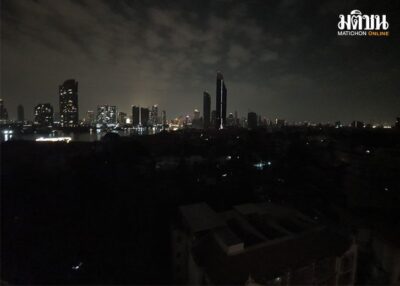 ดับไฟ
