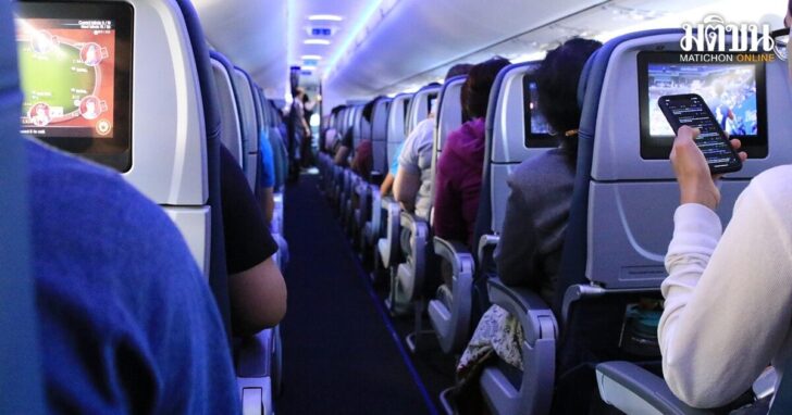 flight-1200-1