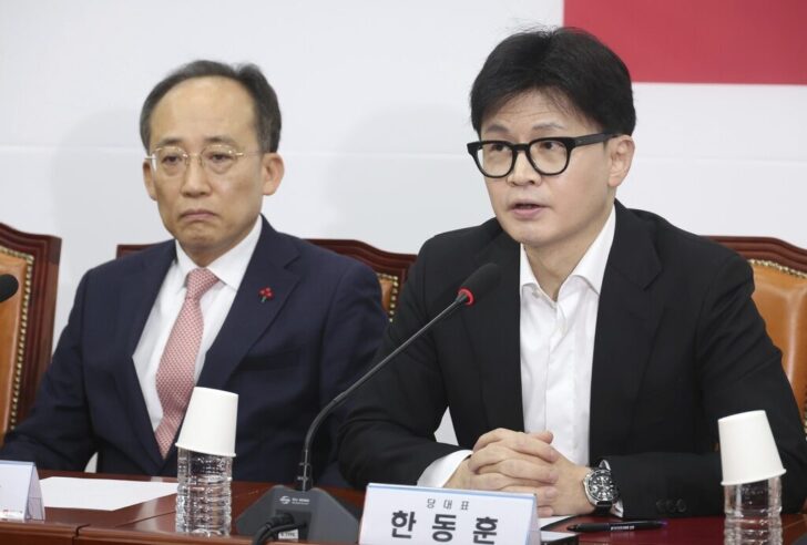 South Korea Martial Law