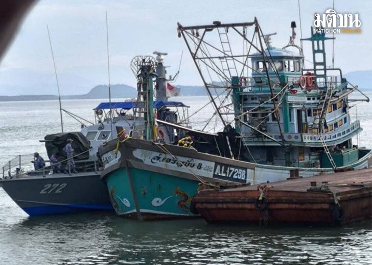4 ลูกเรือไทย