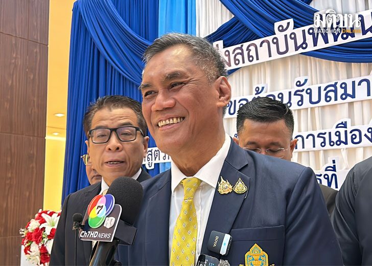 กกต.