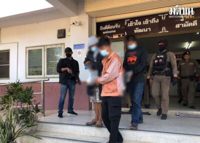 กระทืบเสี่ยเต็นท์รถ