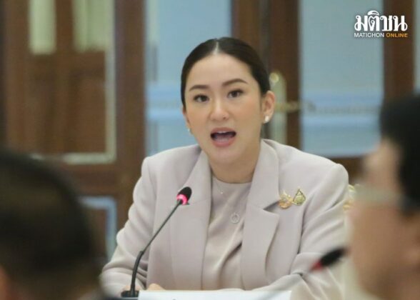 นายกฯอิ๊งค์