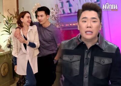 มดดำ