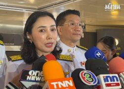 เพื่อไทย