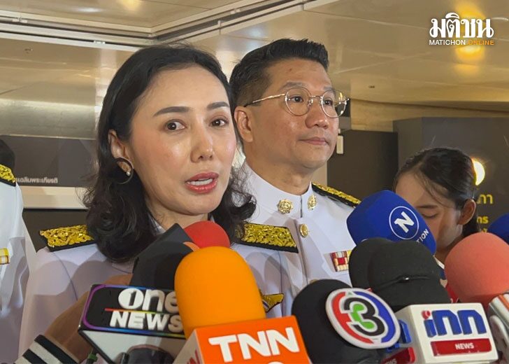 เพื่อไทย