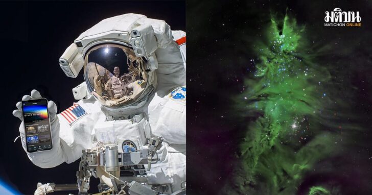 nasa_xmas0