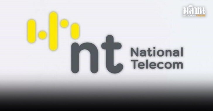 nt1200
