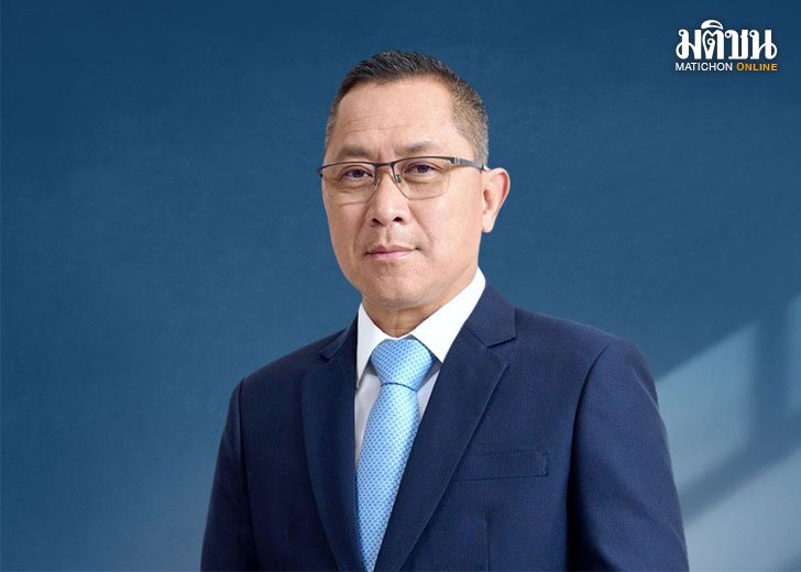 โออาร์