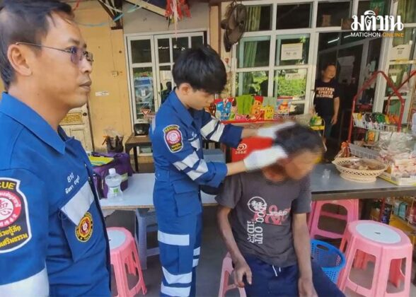 พี่น้องทะเลาะกัน