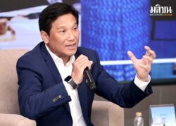 โออาร์