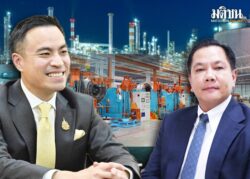 เอสเอ็มอี