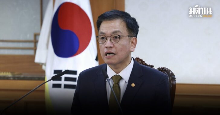 South Korea Martial Law
