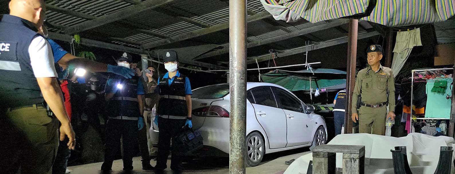 ญาติด่าไม่หยุด