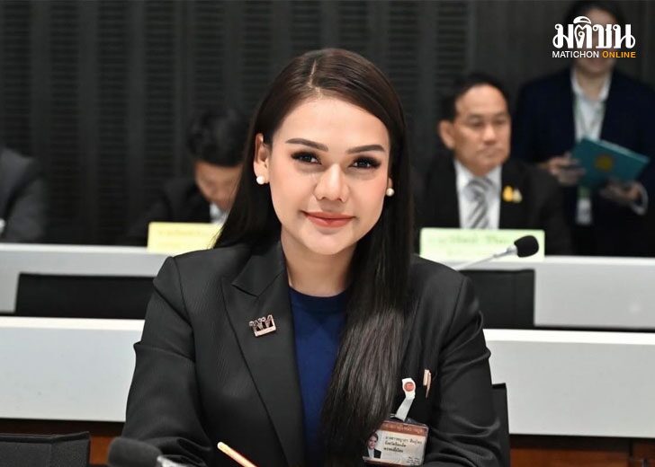 ชญาภา