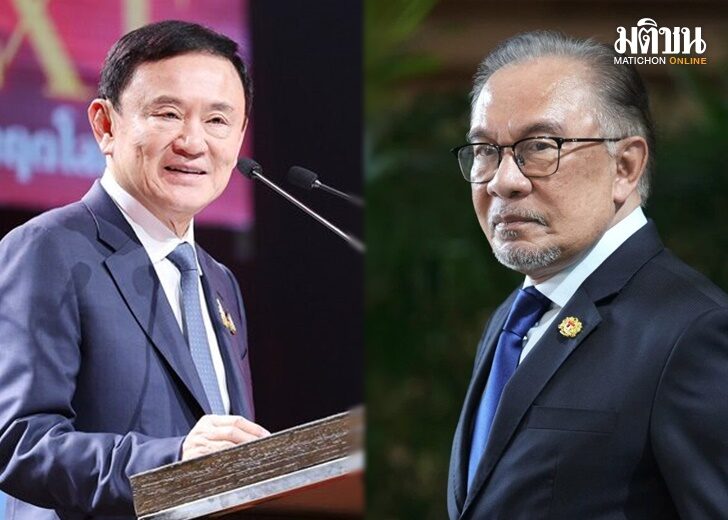 thaksin8