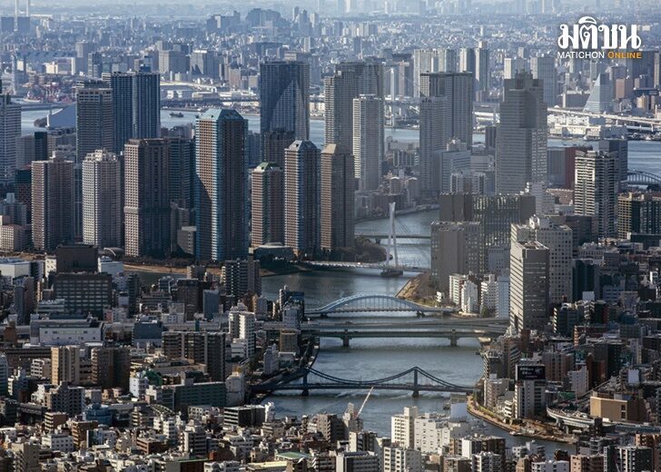 Japan Economy