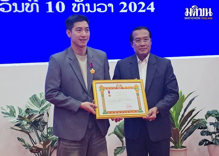 tono10