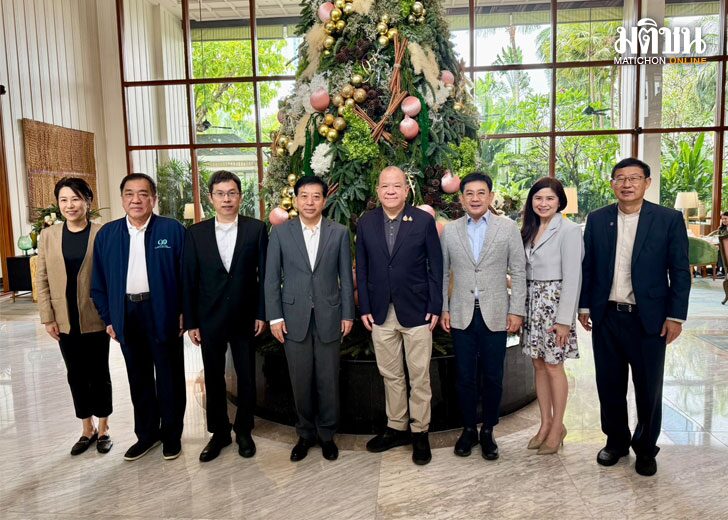 พิชัย