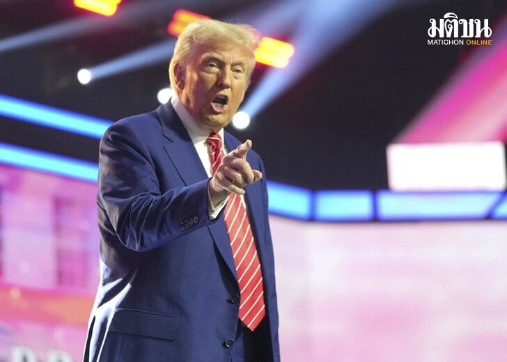 Trump