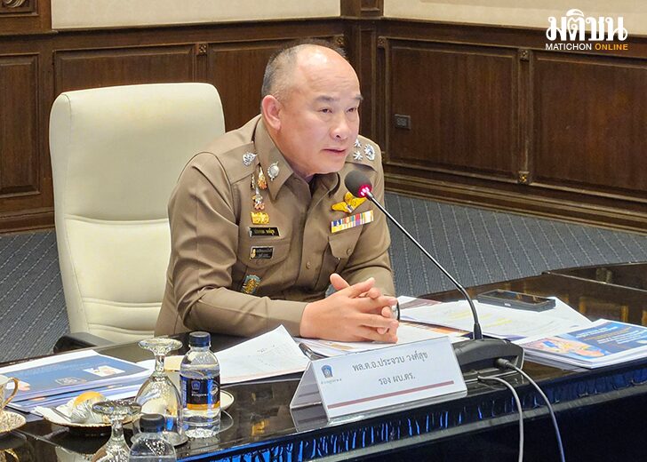 ของขวัญปีใหม่