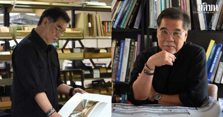คงศักดิ์ ยุกตะเสวี-ถึงแก่กรรม