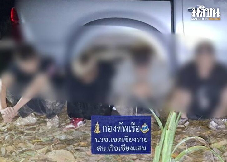 จับ4คนจีน-1012
