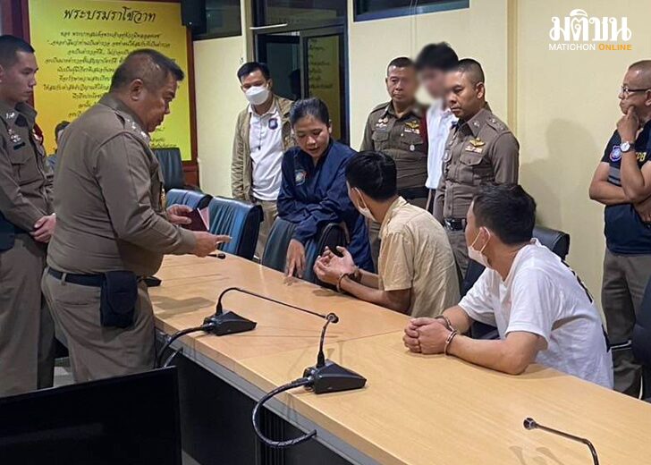 จีนตุ๋นจีน45