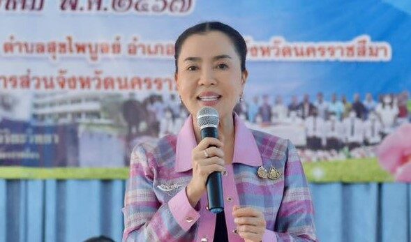 นายกอบจ.โคราช