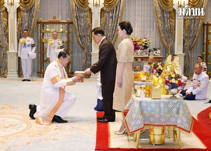 ถวาย