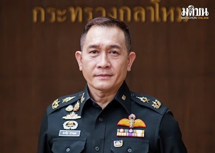 ธนาธิป สว่างแสง