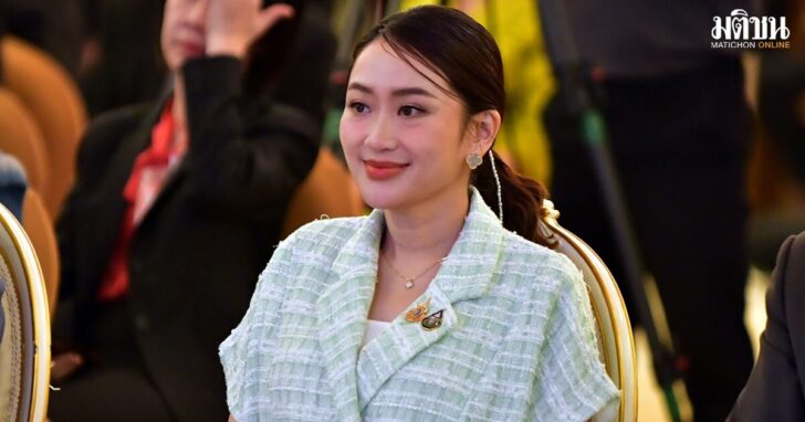 นายก2512