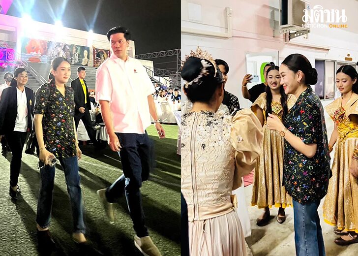 นายกคืนสู่เหย้า
