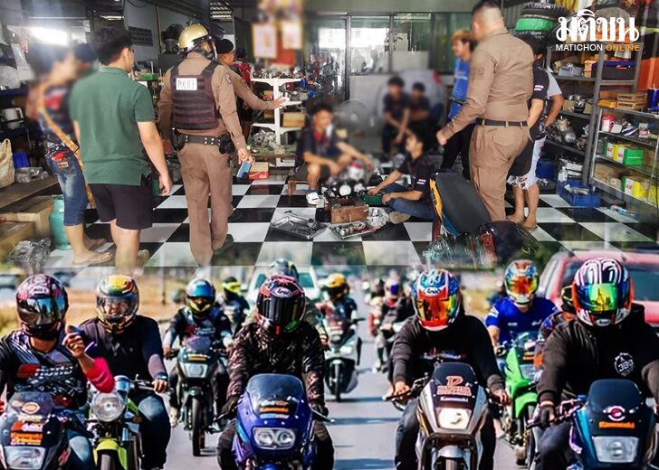 บุกร้านแต่งซิ่ง454