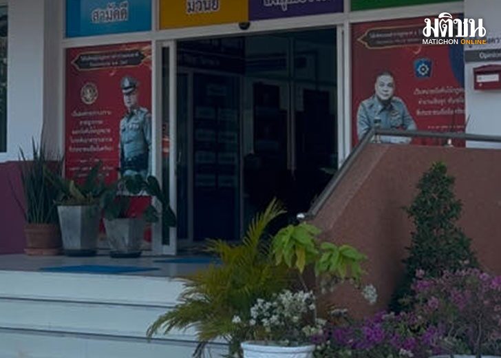 ปกข่าว-728(1)