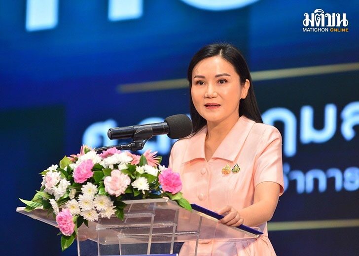 ปกข่าว-728(1)