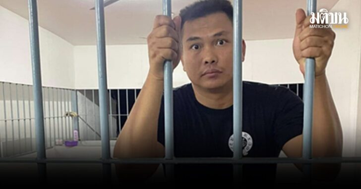 ปกใหม่