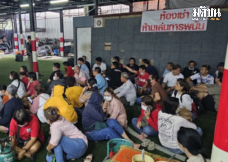 ปรับเงิน141นักพนัน