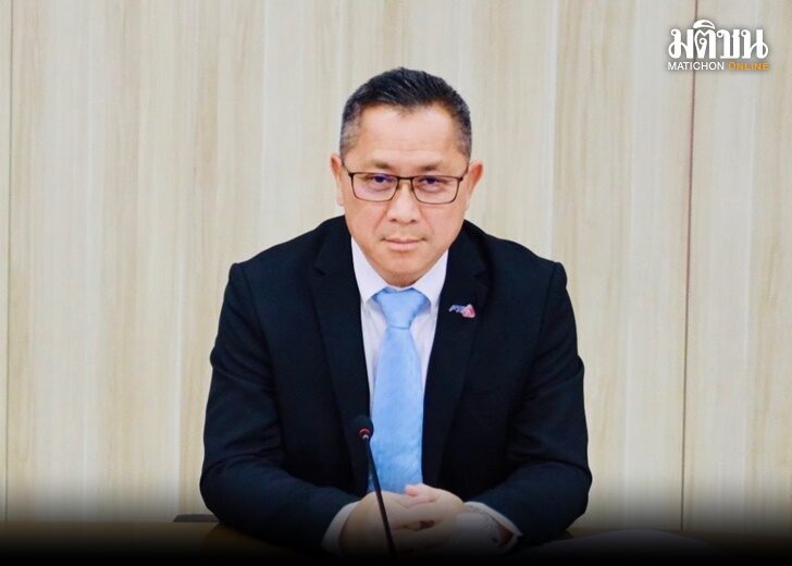 ปีกทอง-ปก