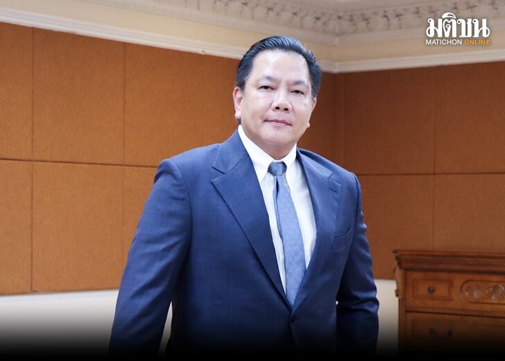พรยศ-ปก