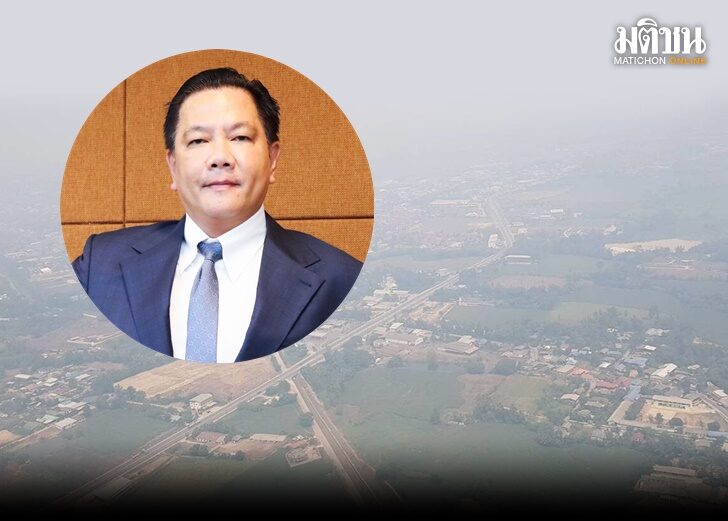 พรยศ-ฝุ่นเชียงใหม่-ปก