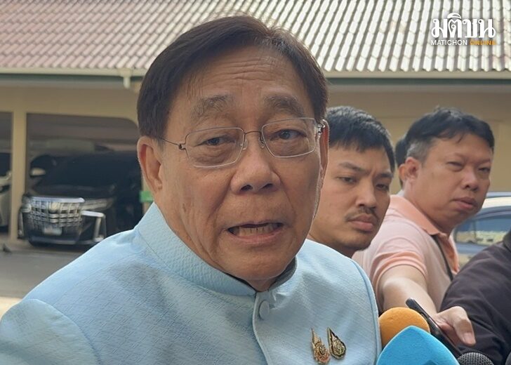 พิชัย-1112