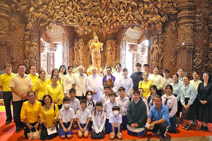 พิธี 5 ศาสนา