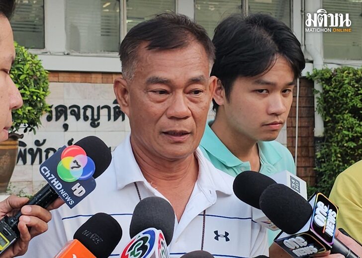 พ่อเหยื่อ7ตร.รุมยำ
